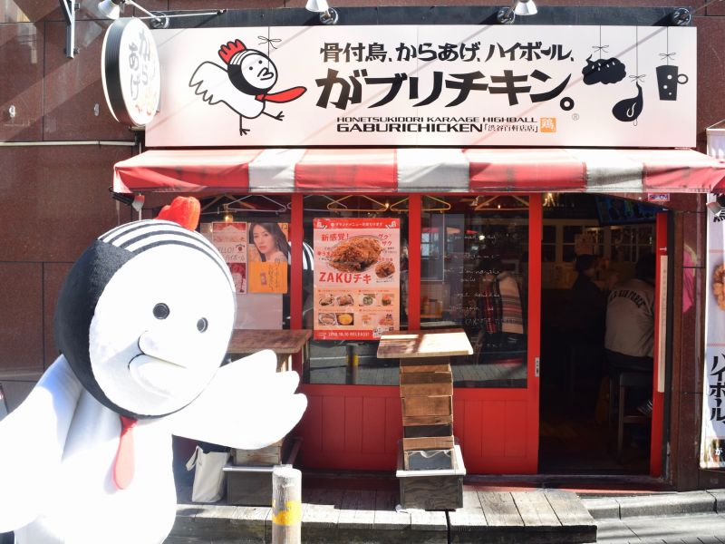 7年連続金賞 名古屋生まれの人気バル がブリチキン に新メニューが登場