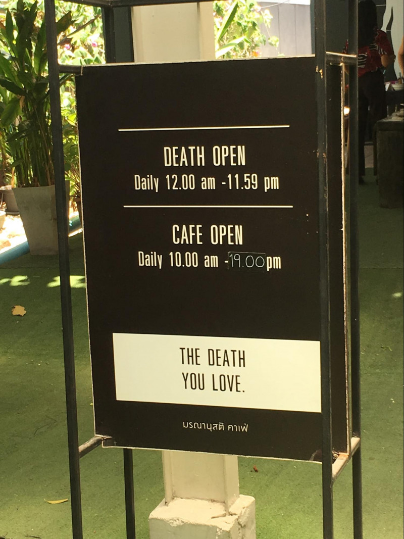 バンコクで寺院巡りに飽きたら 死を思うカフェ Kid Mai Death Awareness Cafe に行ってみよう