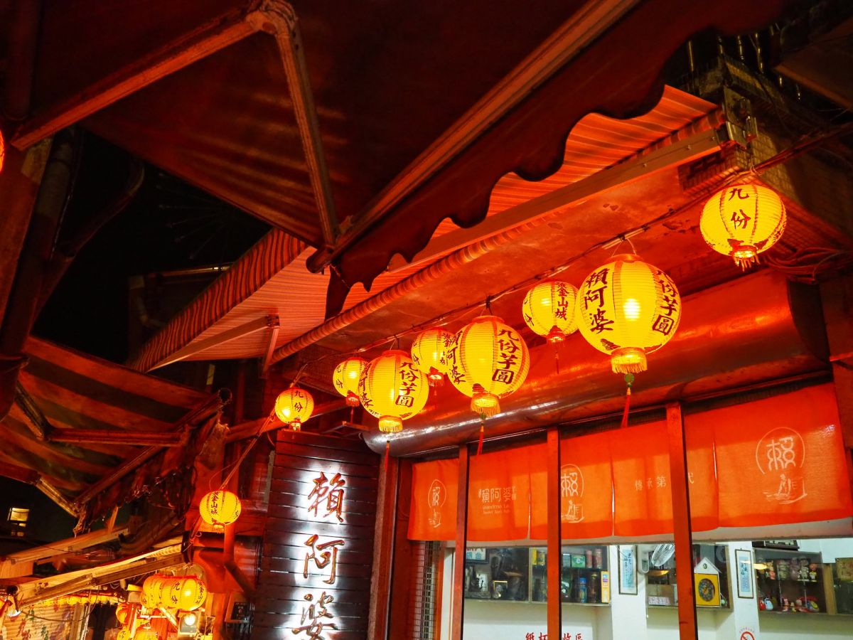 【台湾】九份観光でやってはいけない3つのこと
