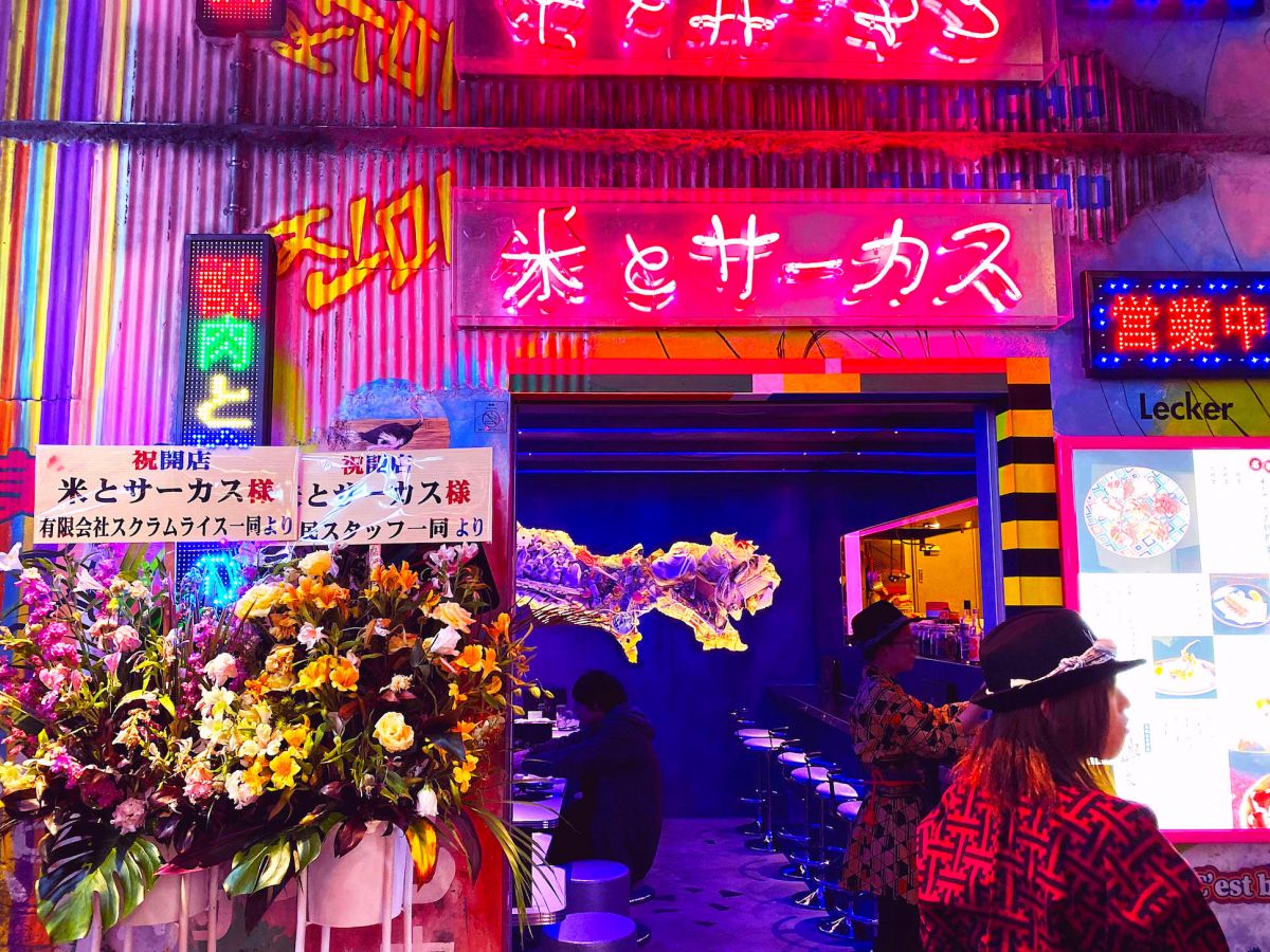 茨城】繊細な「ひょうたんランプ」の世界。弘道館鹿島神社で展示会が