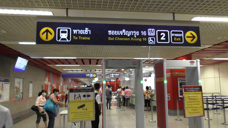 タイのベストシーズン コロナウイルスで観光旅行はどう影響 ガジェット通信 Getnews