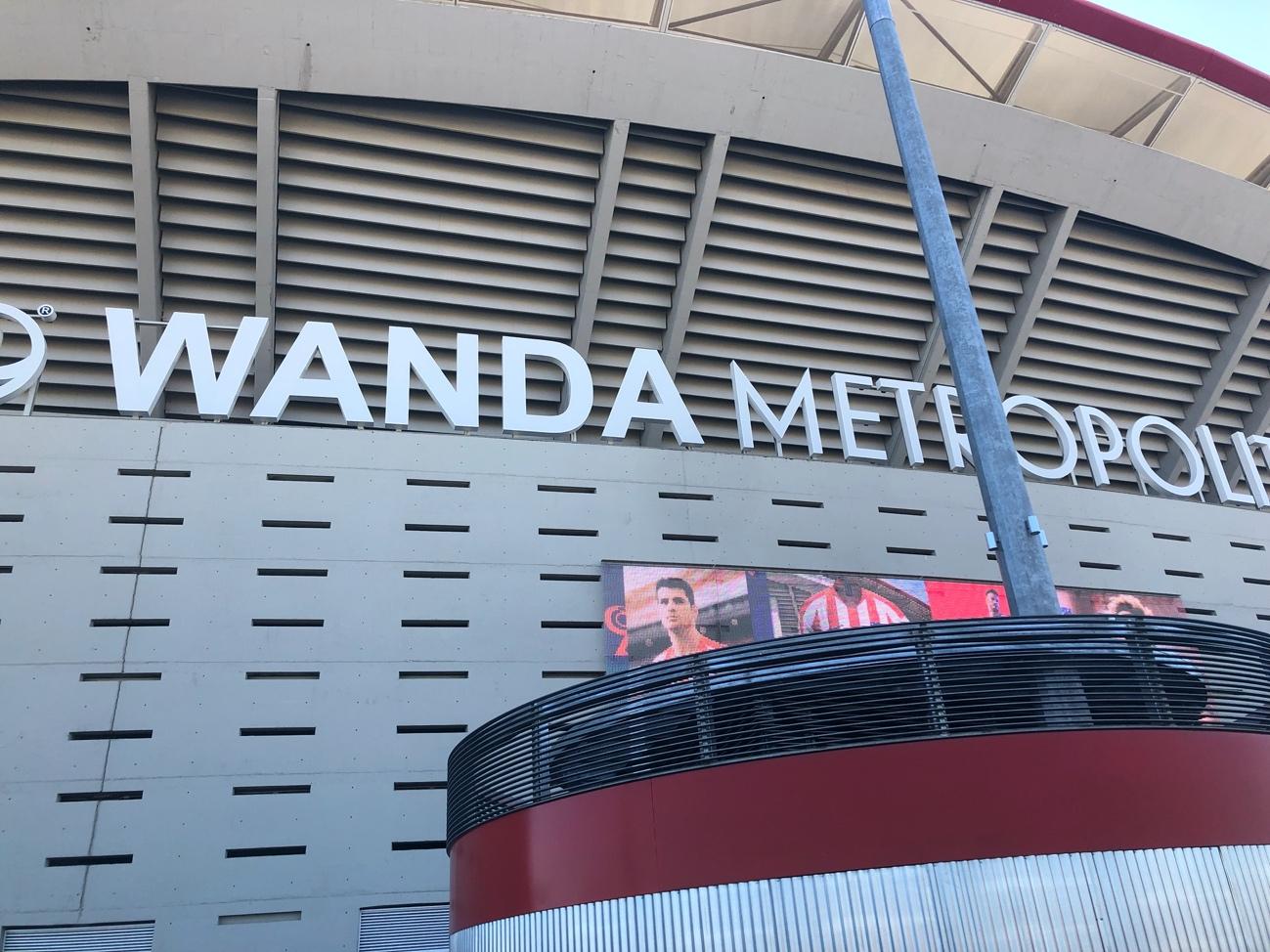 スペイン マドリードでサッカーの素晴らしさに触れる ワンダ メトロポリターノ ツアー ガジェット通信 Getnews