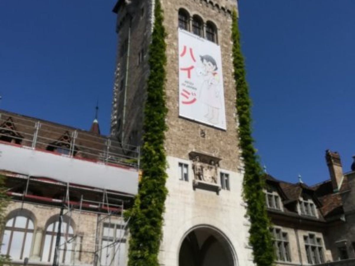 唯一品！MS65★息をのむ都市景観！1896スイス「ジュネーブ国立博覧会」 唯一品！MS65☆息をのむ都市景観！1896スイス「ジュネーブ国立