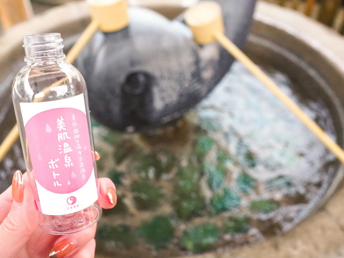 【島根】ご縁と美肌を求めて「玉造温泉」へ! 天然の化粧水を持ち帰ろう