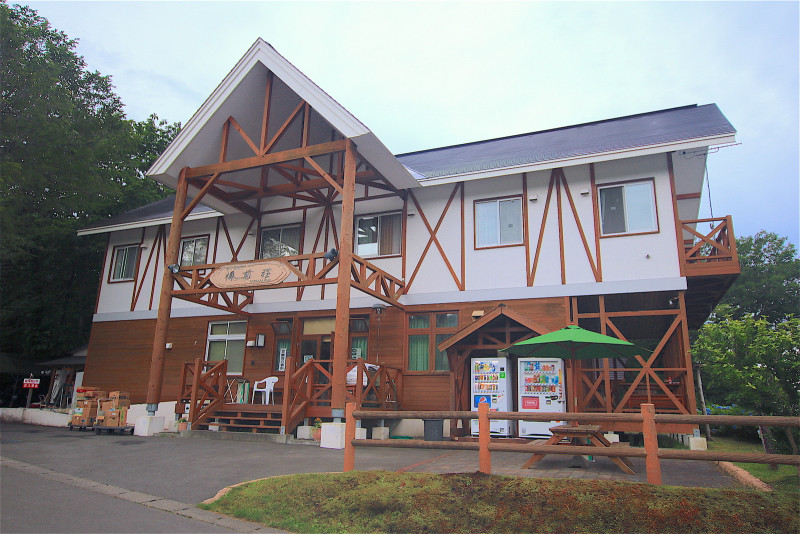 北海道 の ライダーハウス
