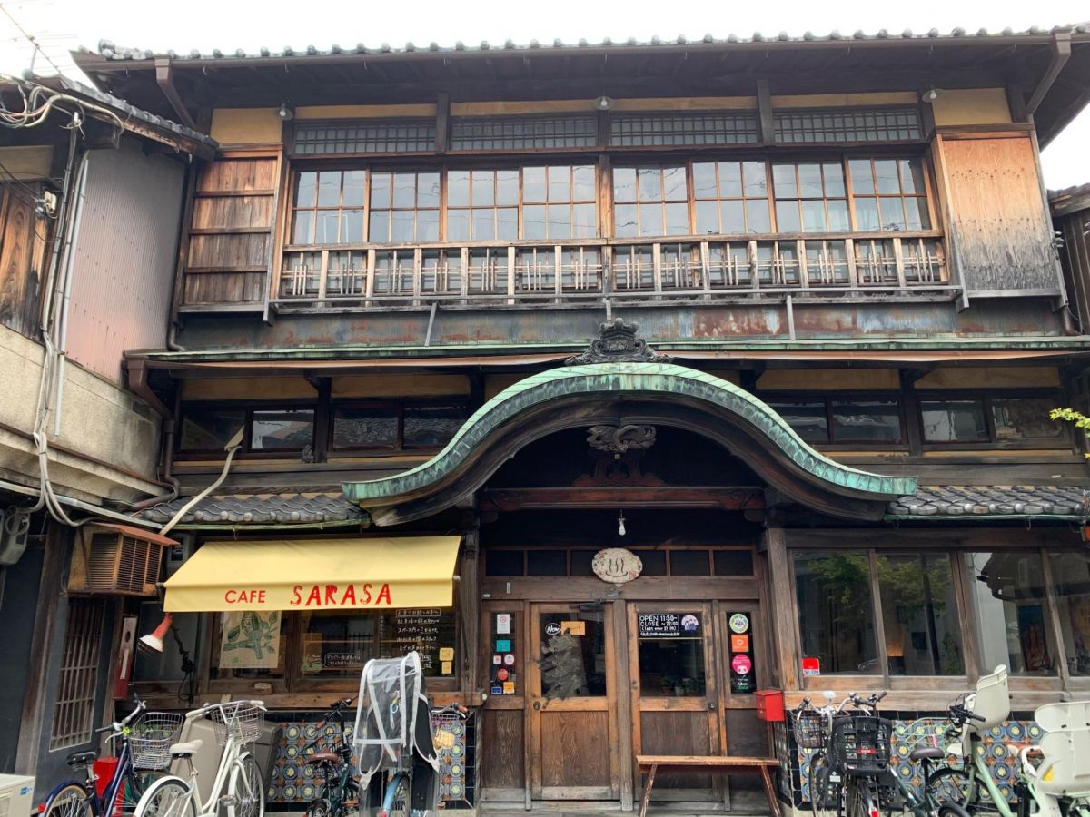 【京都】元々銭湯だった？古民家カフェ「さらさ西陣」へ行ってみた！